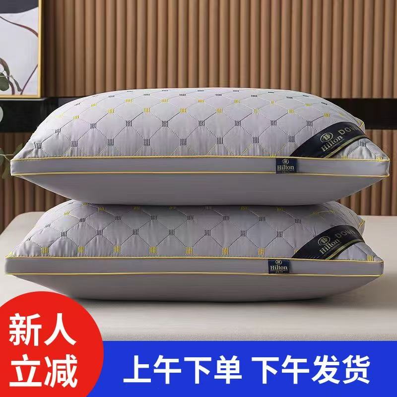 枕头