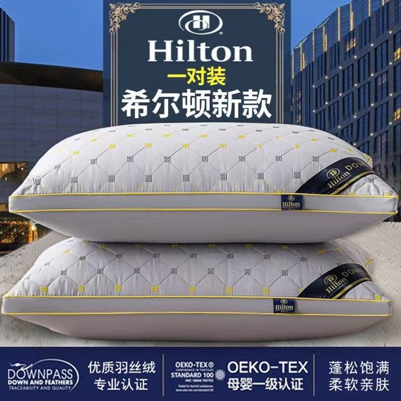 枕头