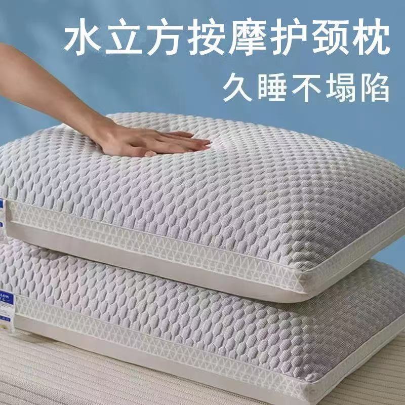 枕头