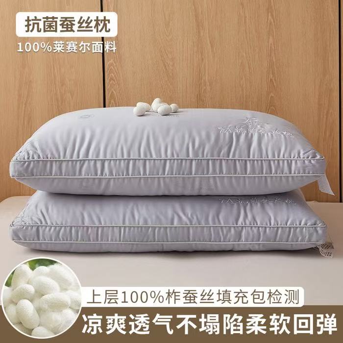 枕头