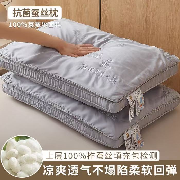 枕头