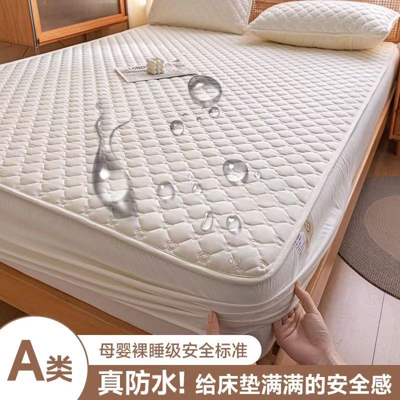 床垫