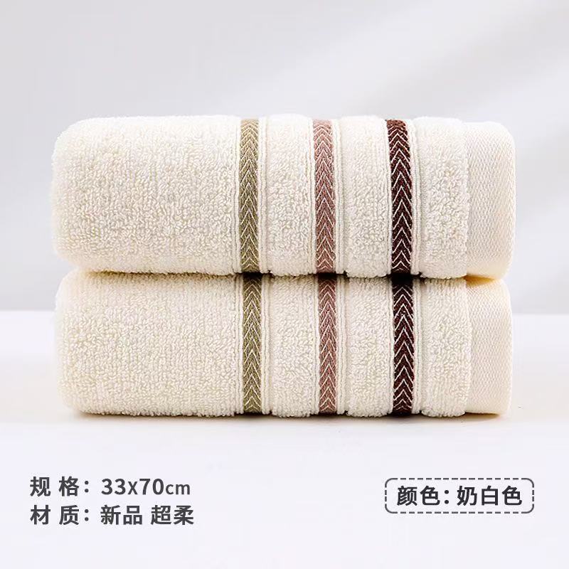 毛巾