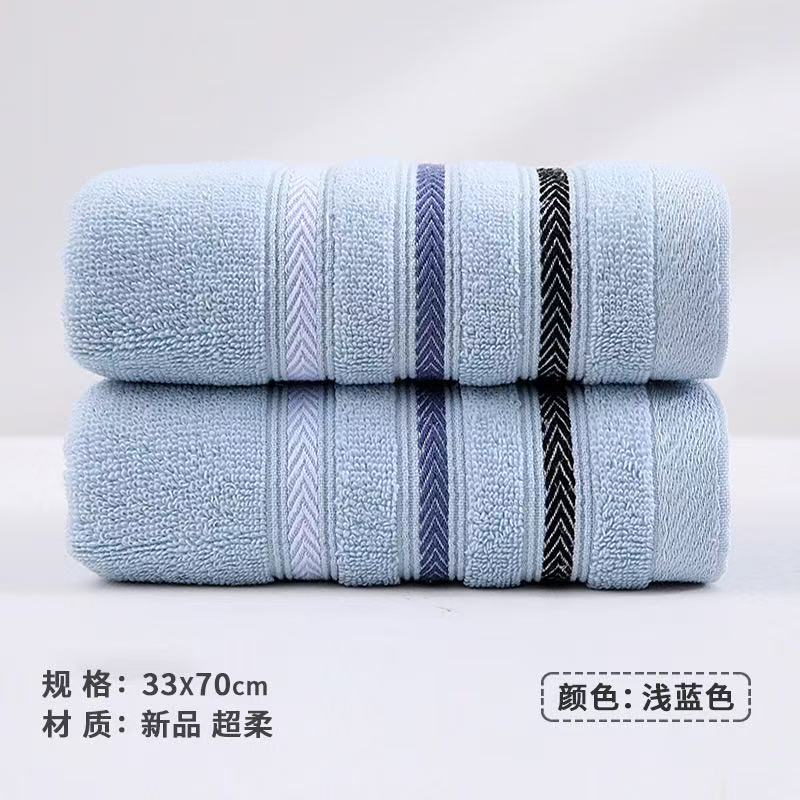 毛巾