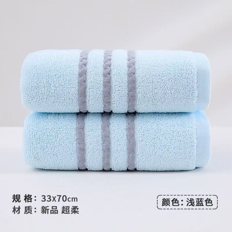 毛巾