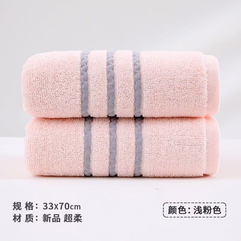 毛巾