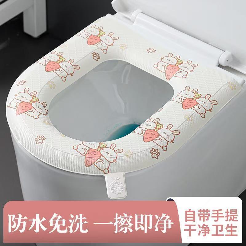 马桶垫