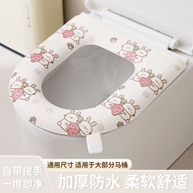 马桶垫