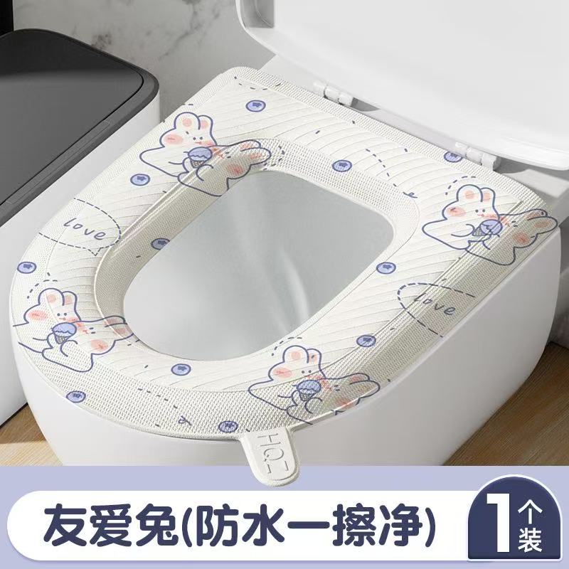 马桶垫