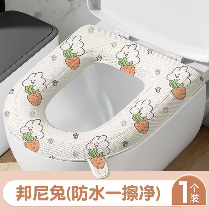 马桶垫