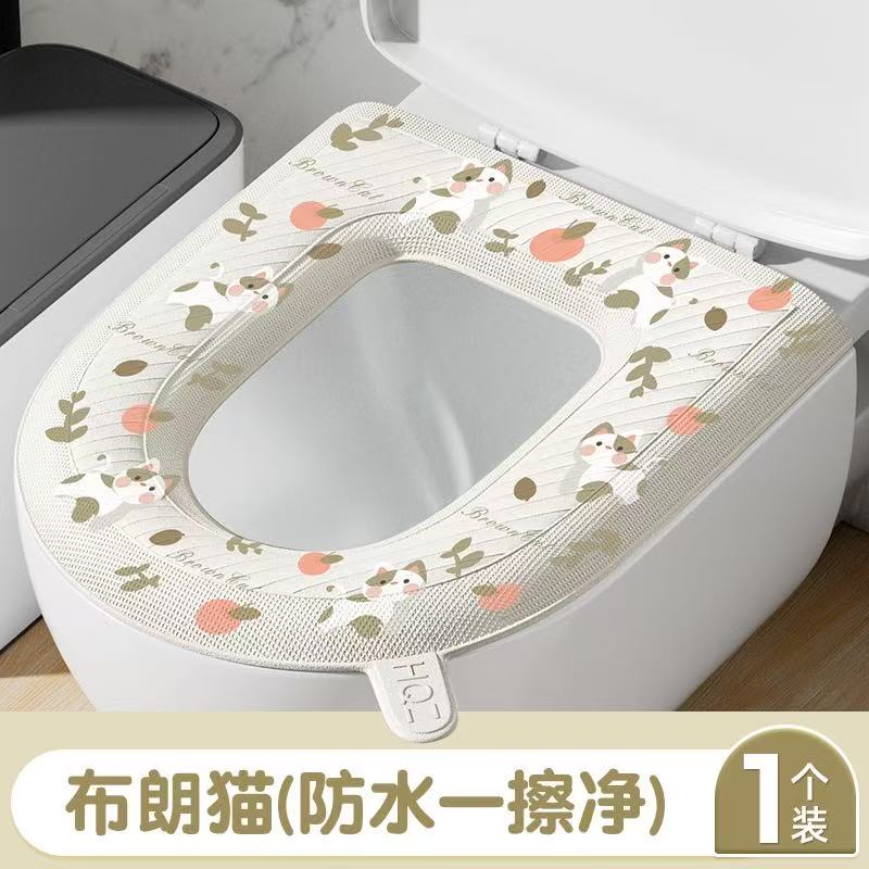 马桶垫
