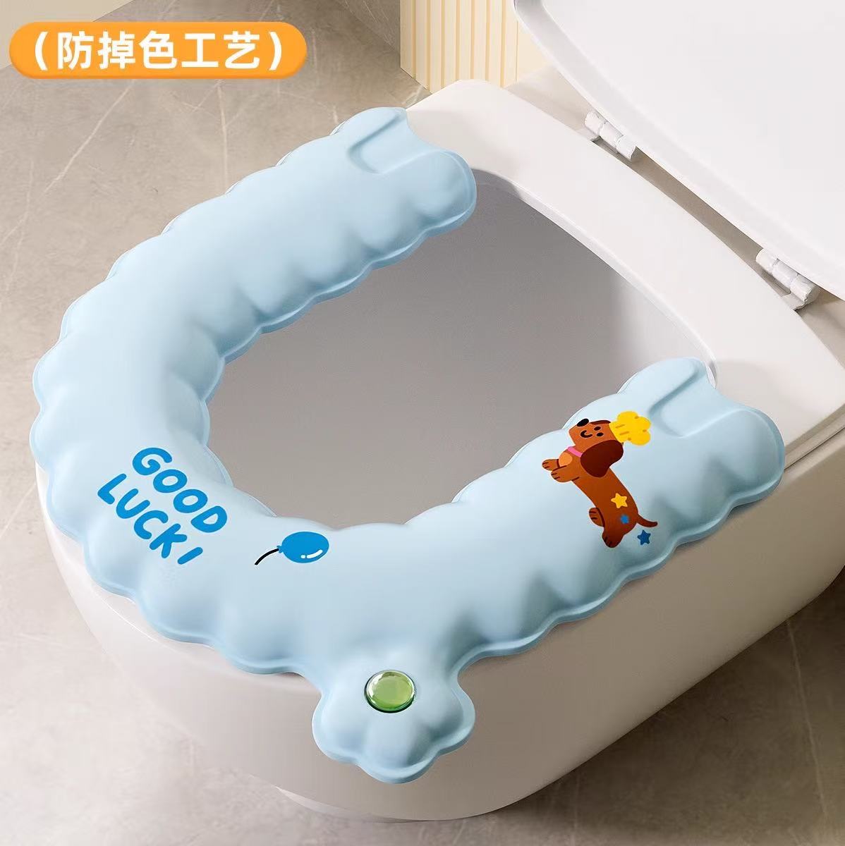 马桶垫