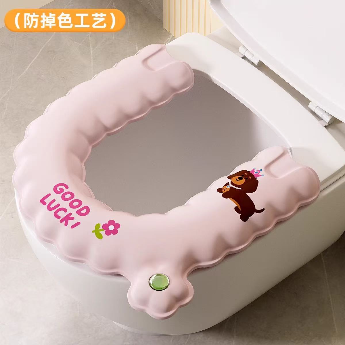 马桶垫