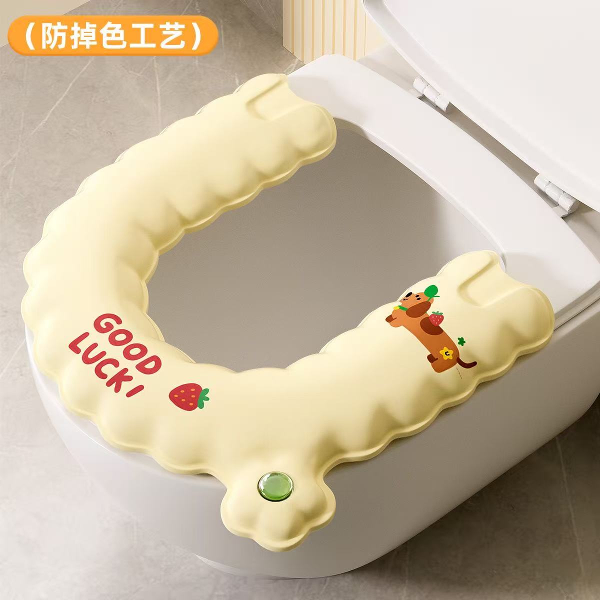 马桶垫